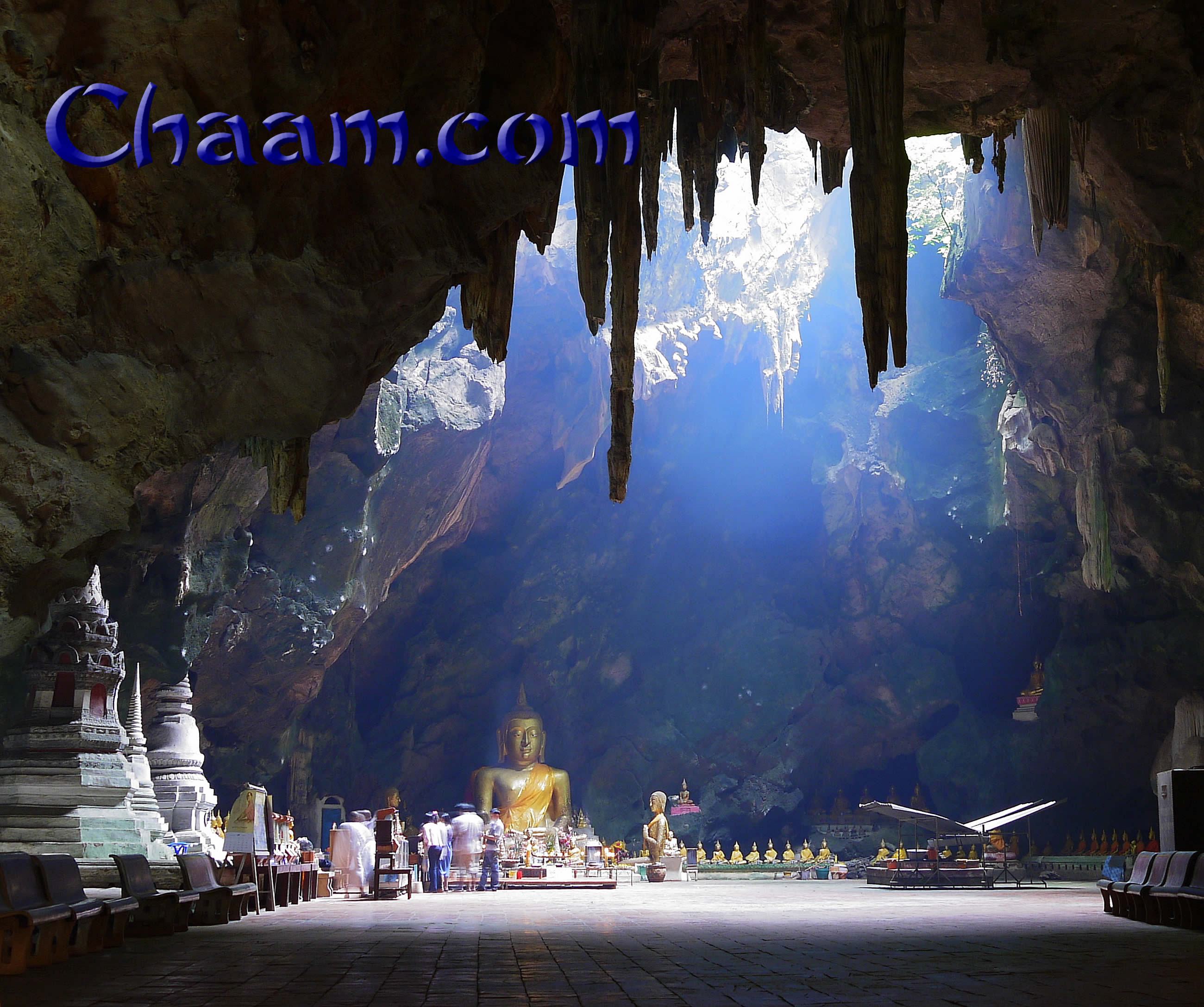 Tham Khao Luang Cave