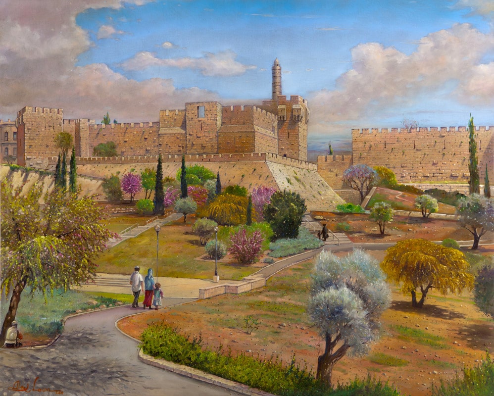 Uri Art and Judaica