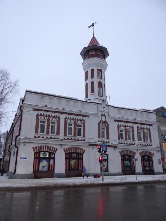 Pozharnaya Kalancha