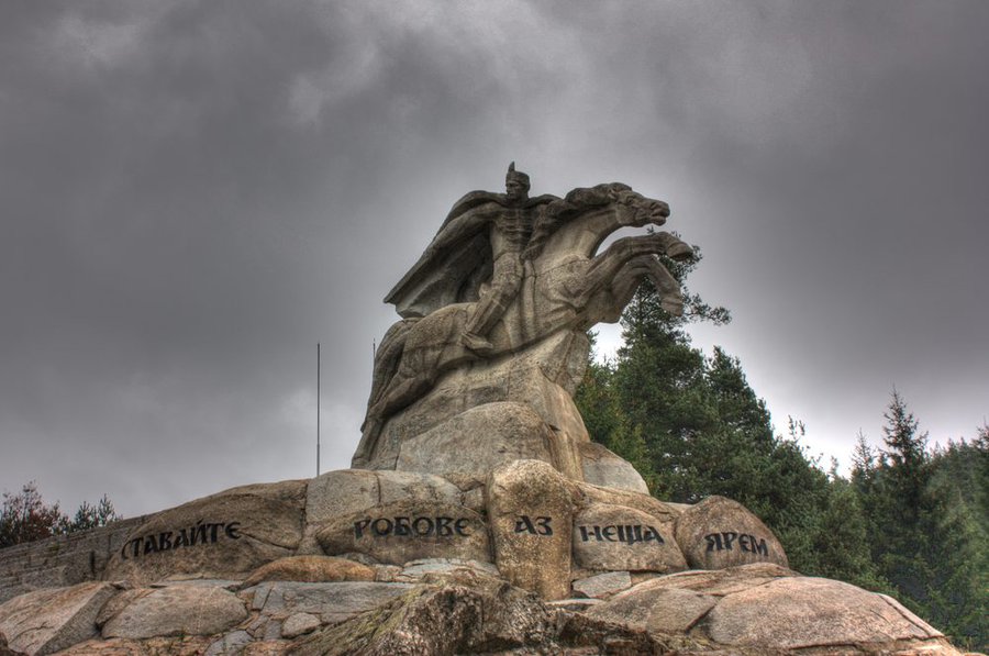 Monument of General Ivan Vrachev