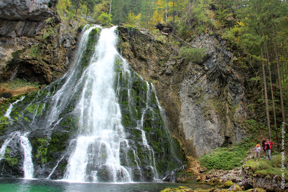 Sintersbacher Wasserfall