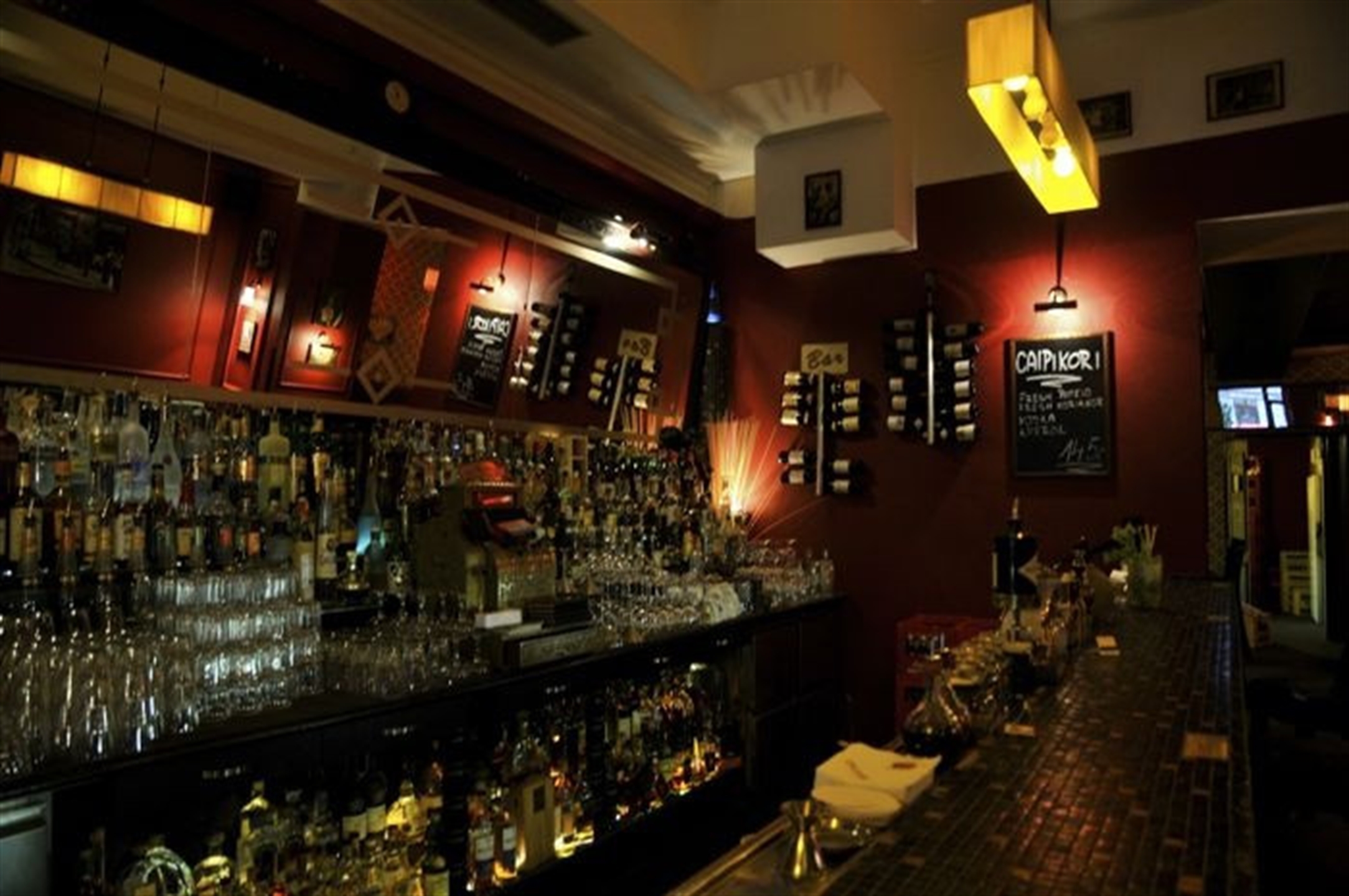 Tretter's Bar