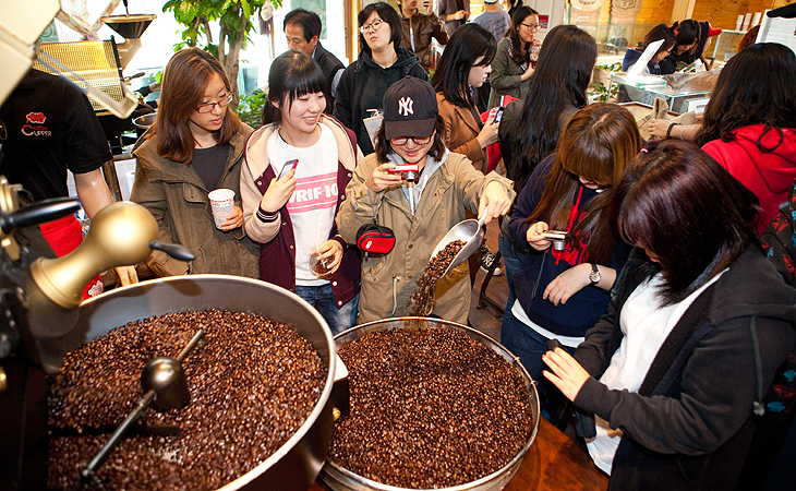Coffee Bakmoolgwan Gihoekboo