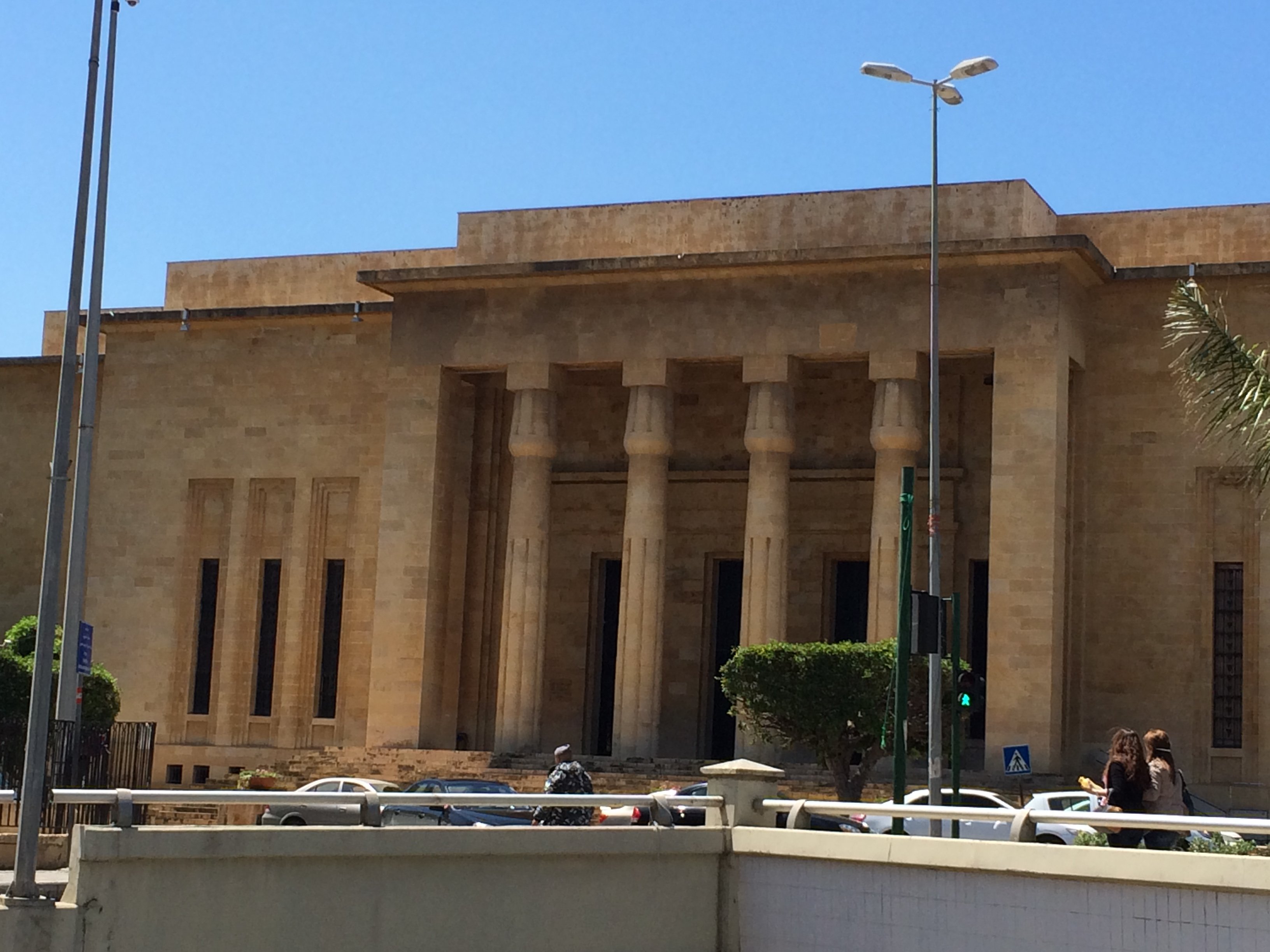 National Museum of Beirut