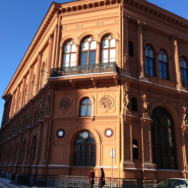 Art Museum RIGA BOURSE