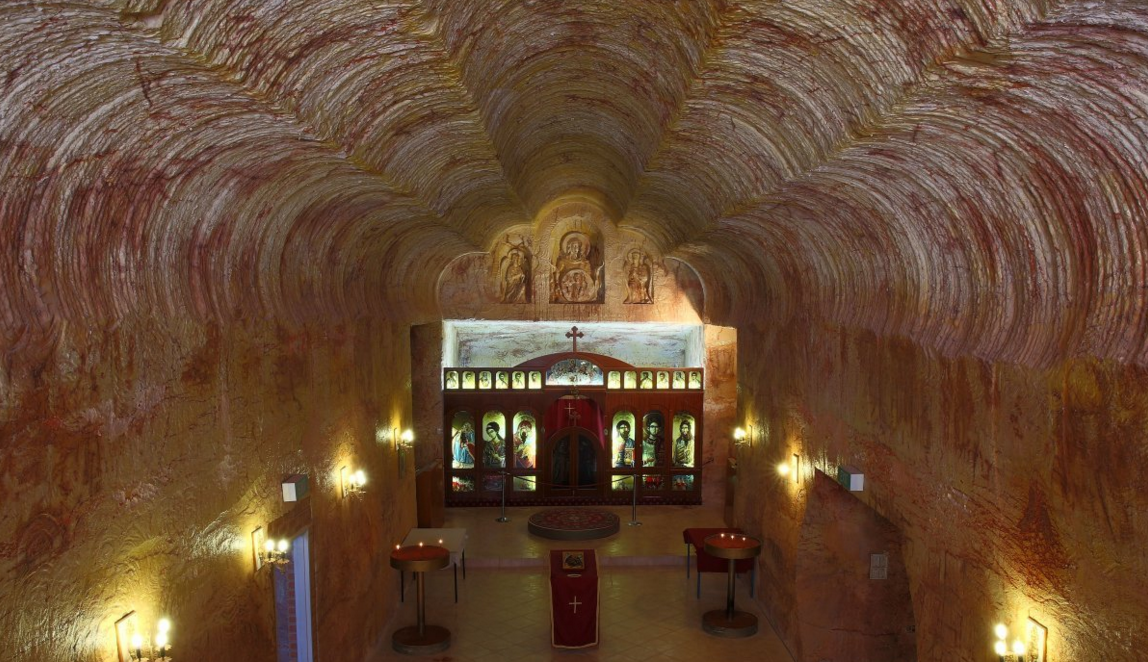 Serbian Orthodox Church