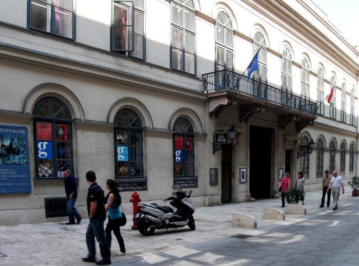 Petofi Literary Museum (Petofi Irodalmi Muzeum)