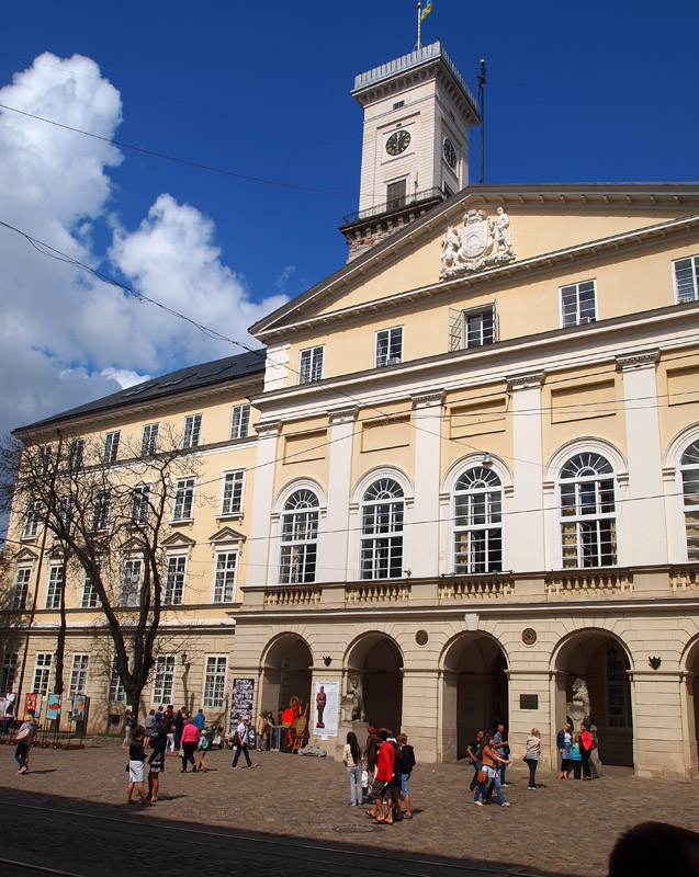 Lviv City Hall
