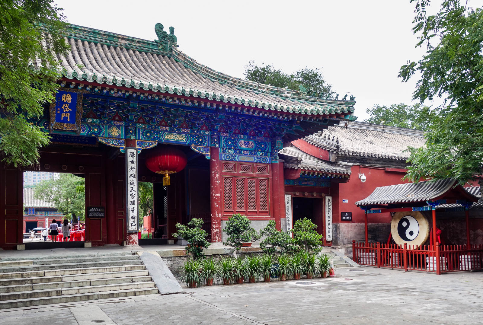 Beijing Wudao Temple