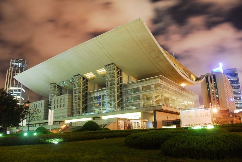 Xingjiang Grand Theatre
