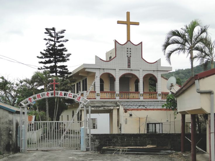 Taiwan Presbyterian Chulu Church
