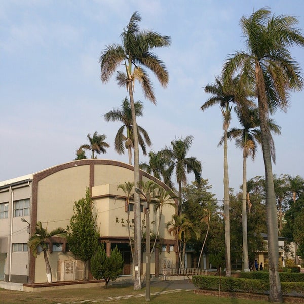 Shanhua Sugar Factory