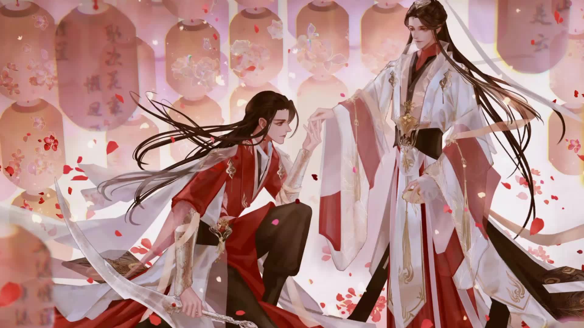 Pei Di (Nan Nu) Jing You Shu Ya Guan