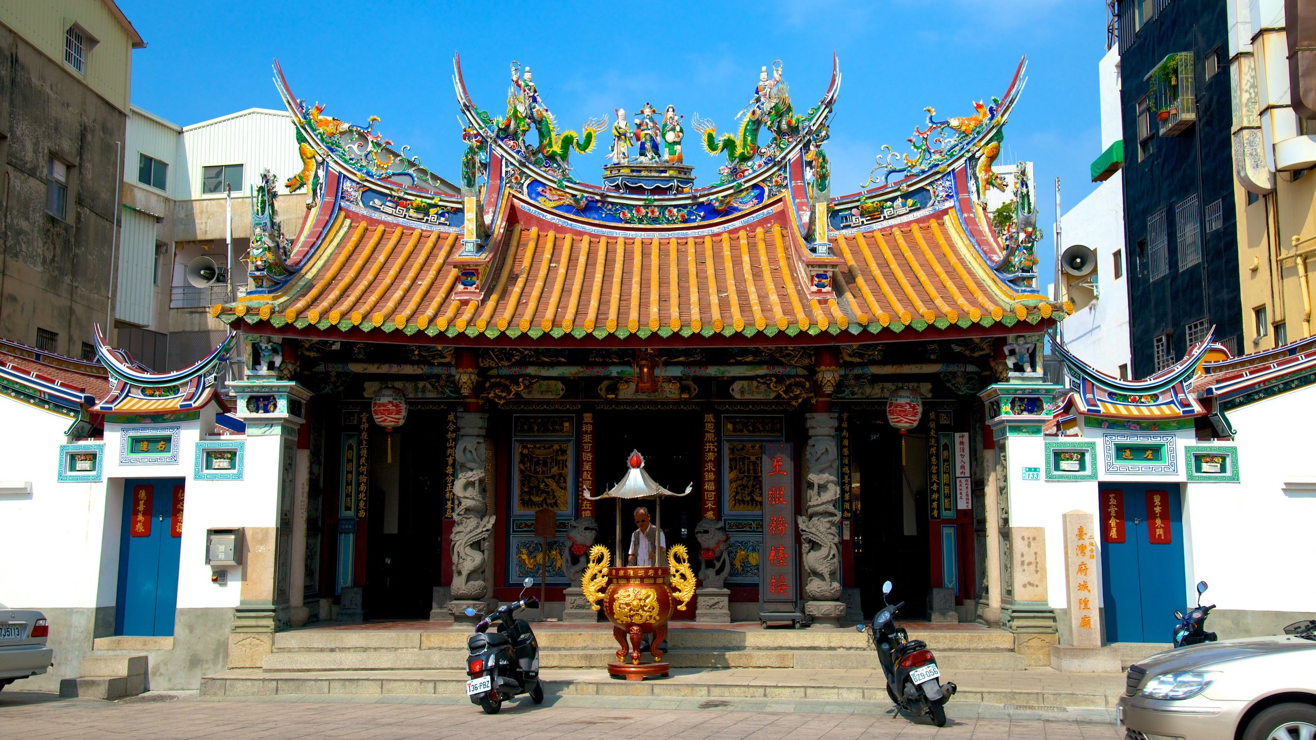 Wenheng Temple