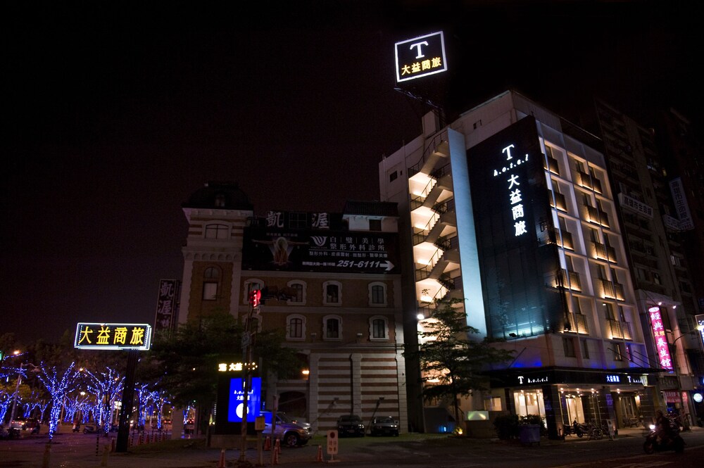 Datong Department Store