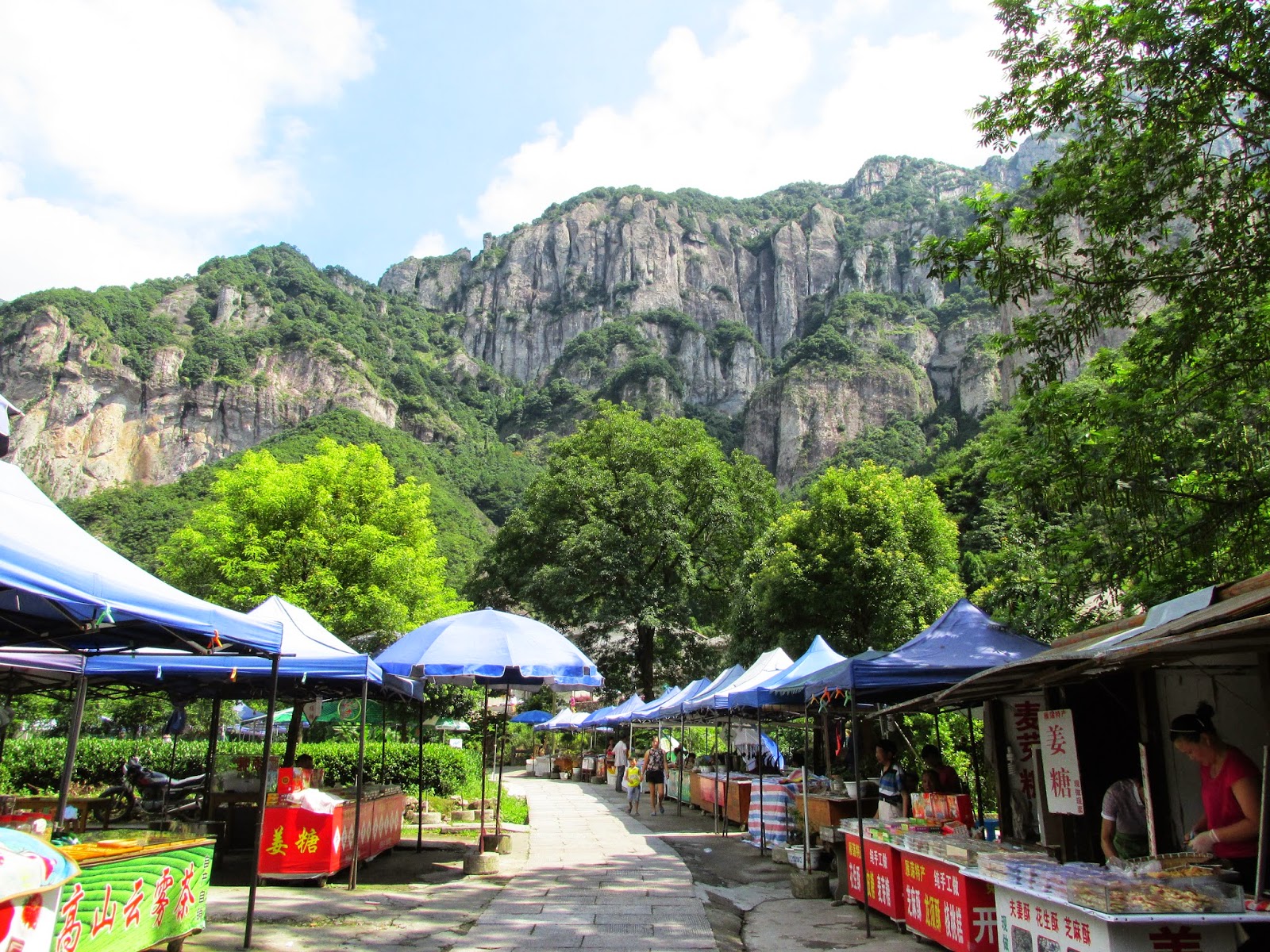 Sizihwan Scenic Area