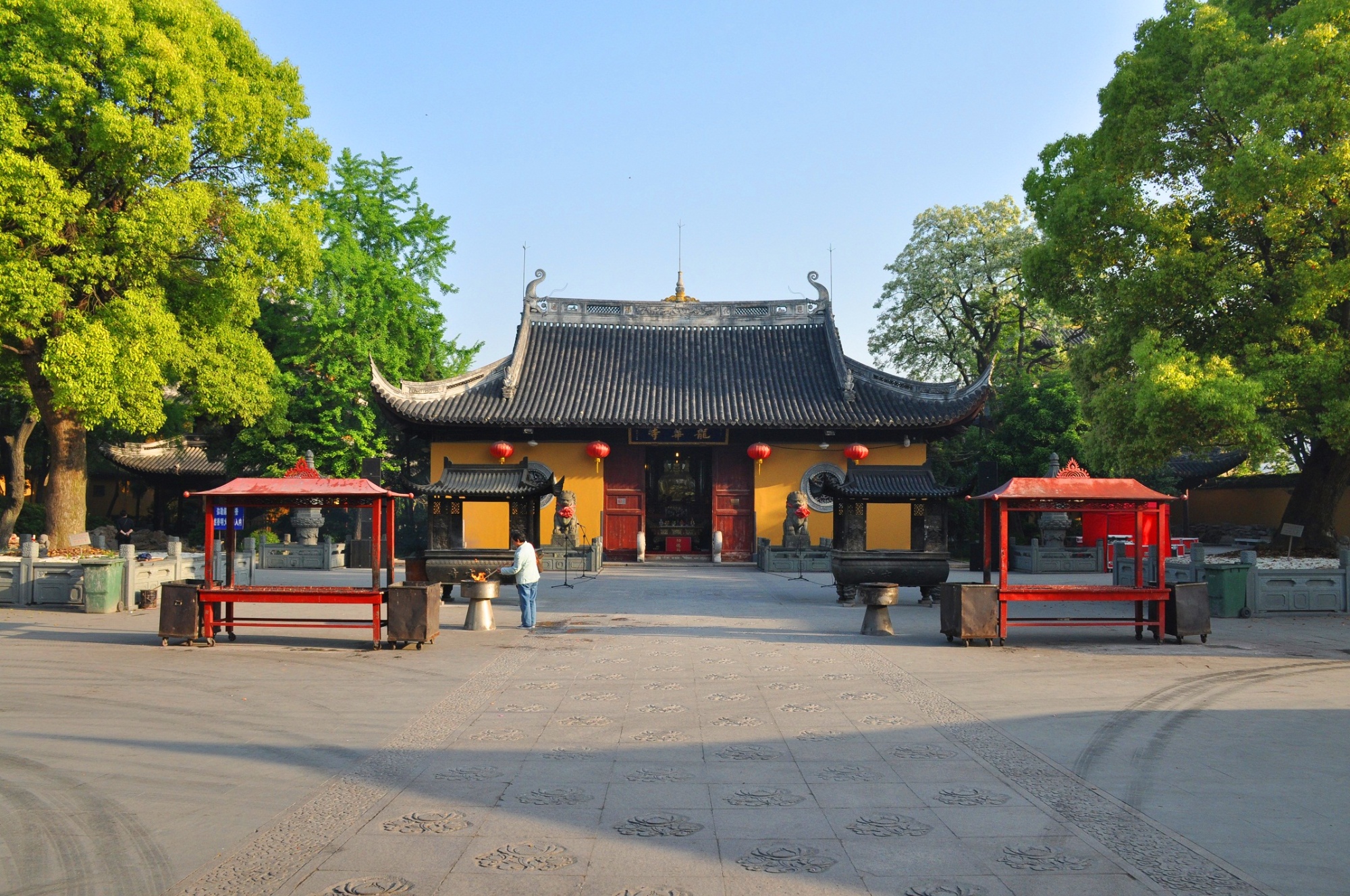 Wende Temple