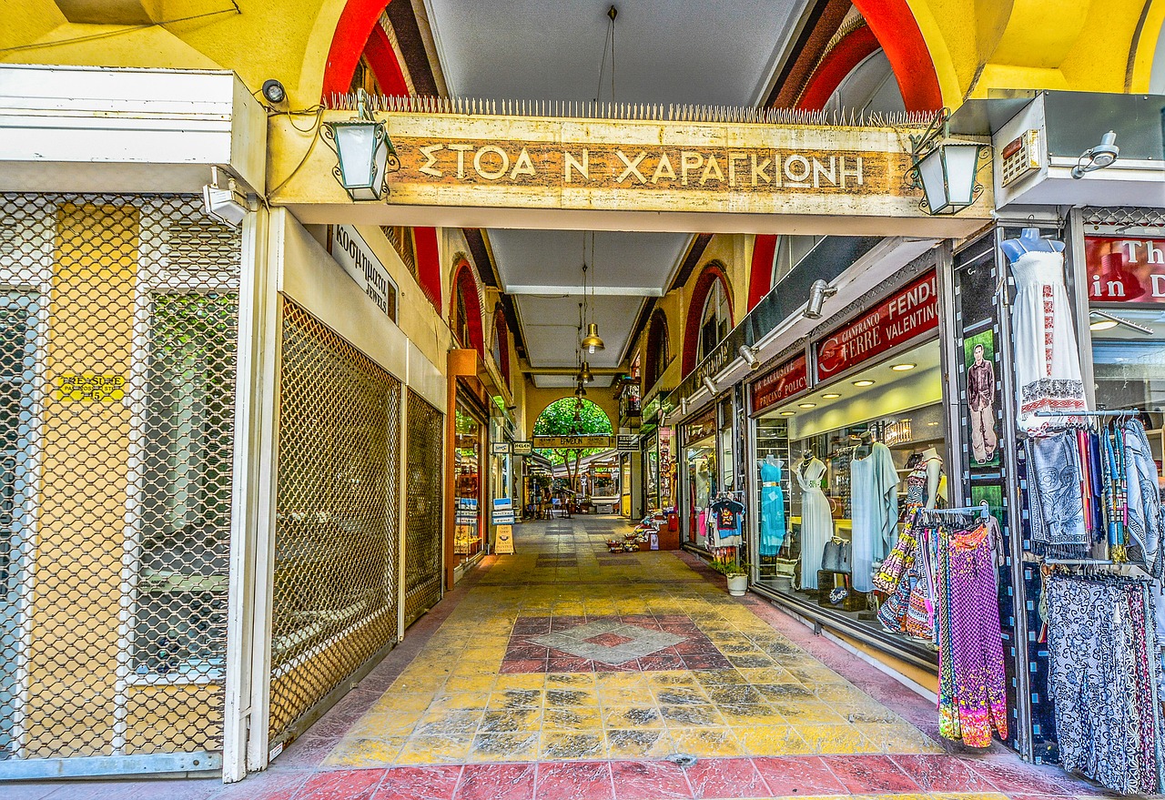 Geoart Shop