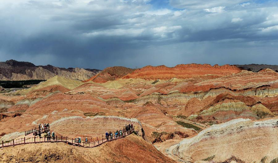 Jiangyou Geological Park