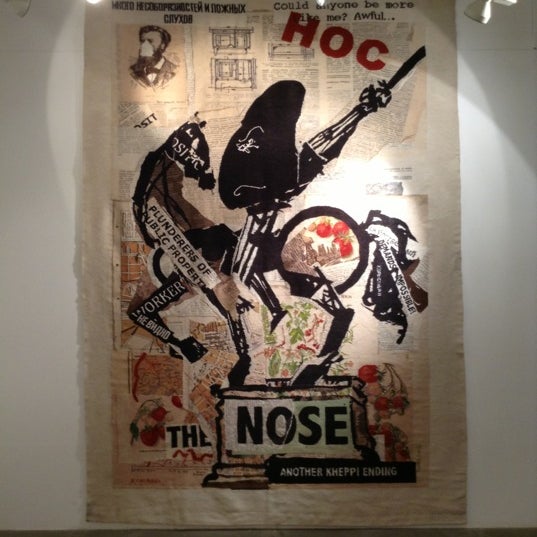 Volte Gallery