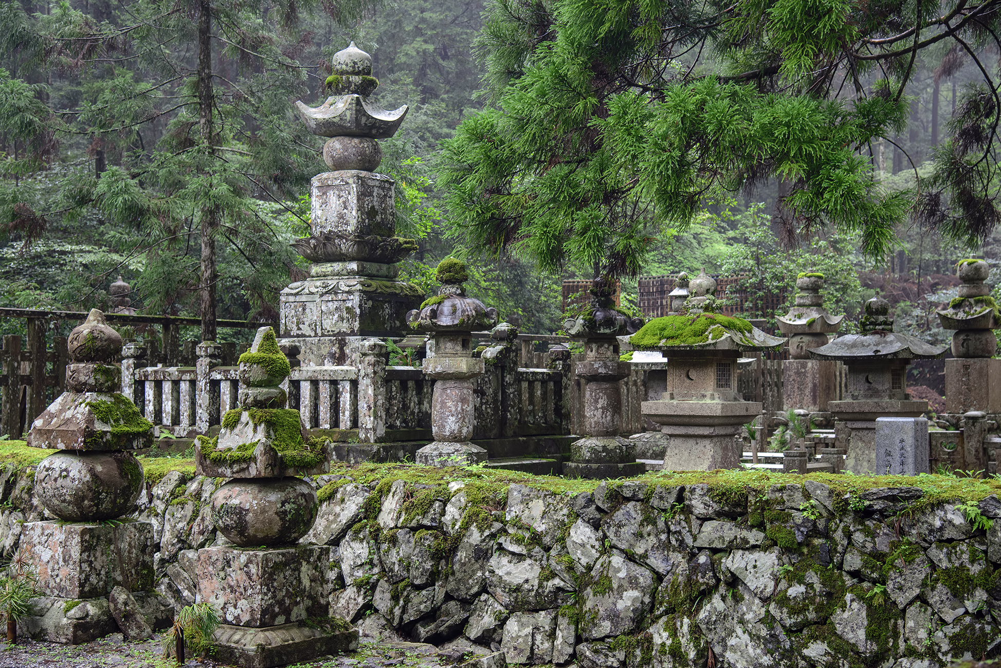 Koyama Kannon