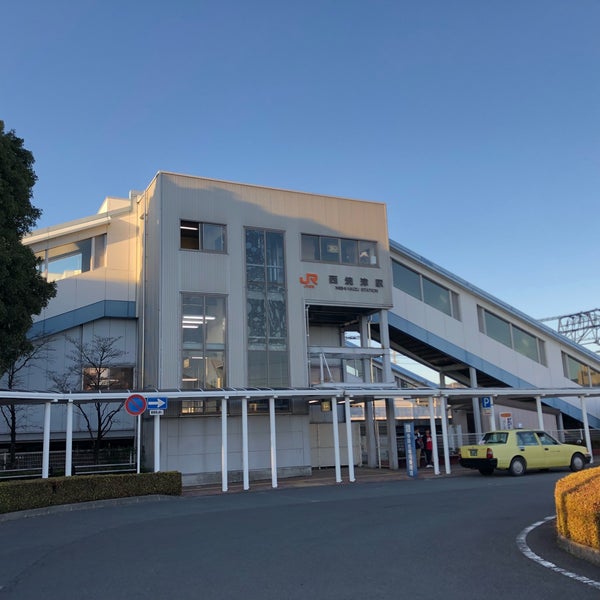 Marine Station