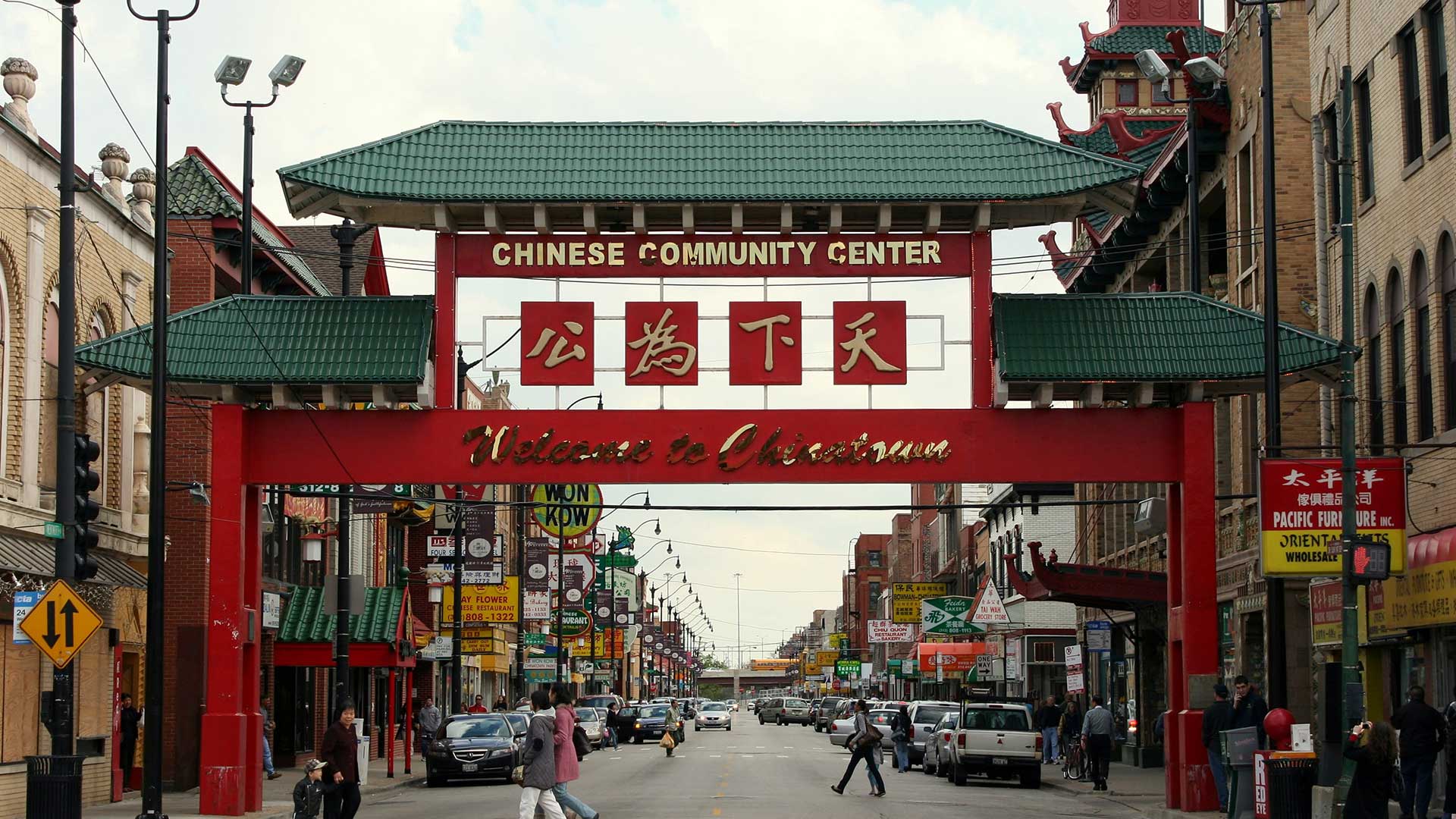 Chicago Chinatown