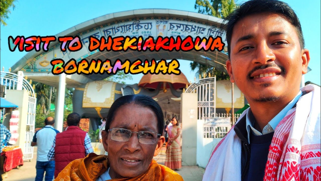 Moinaporia Namghar