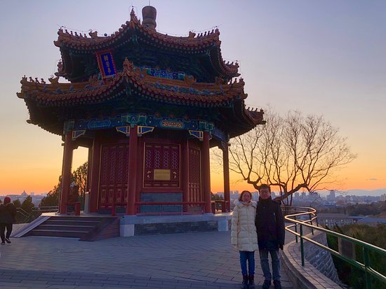 Jingshan Park (Jingshan Gongyuan)