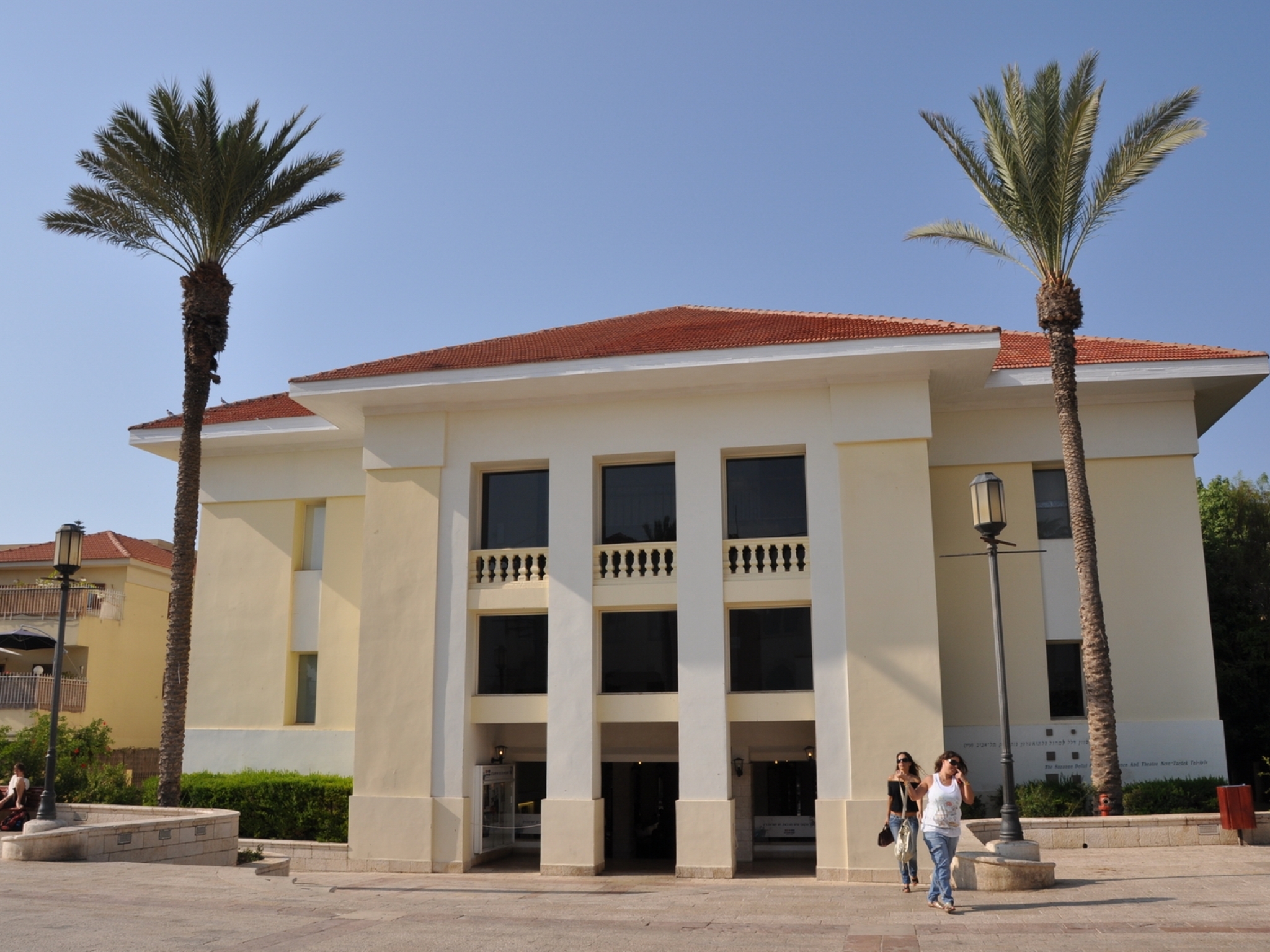 Suzanne Dellal Centre