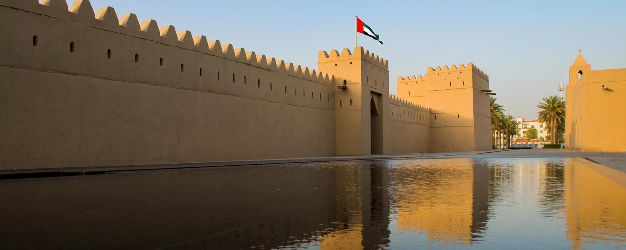 Qasr al Muwaiji