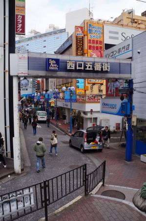 The Remains of Second Generation Yokohama Station