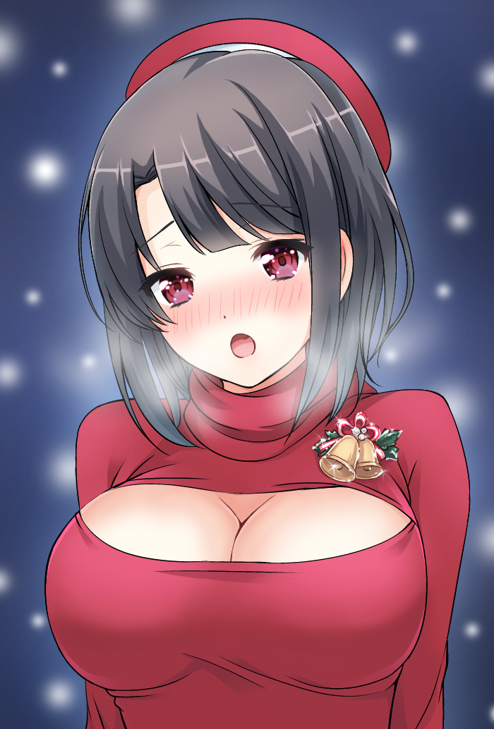 Nanairo-no-Ki