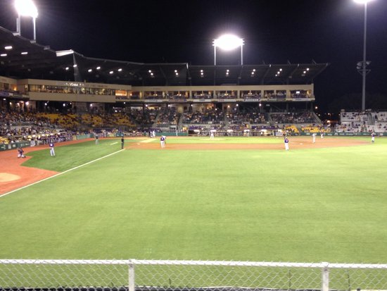 Alex Box Stadium/Skip Bertman Field