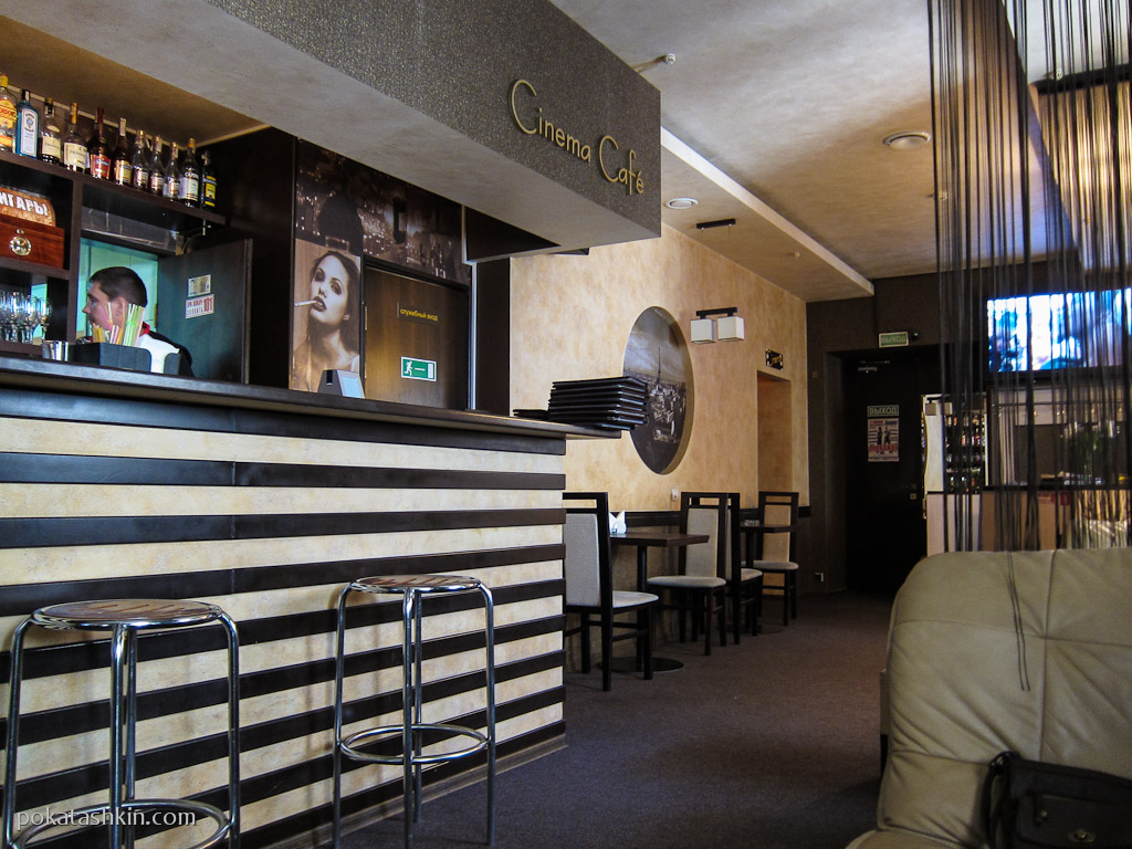 Lakeshore Cinema Cafe