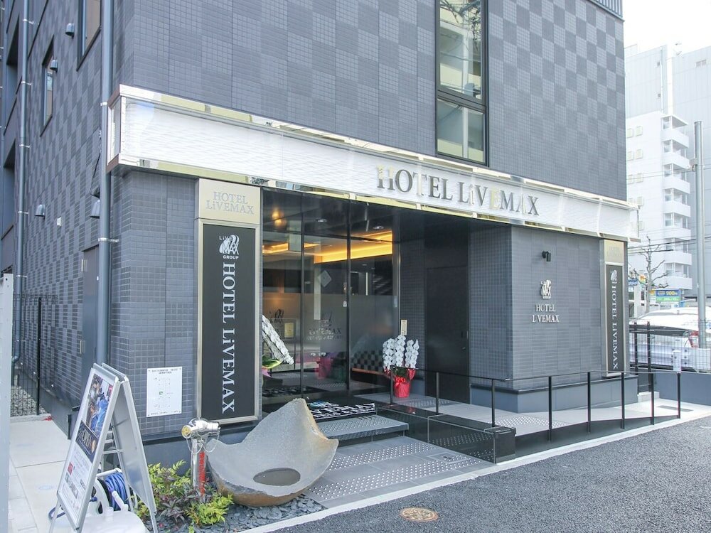 Kanayama Ginza