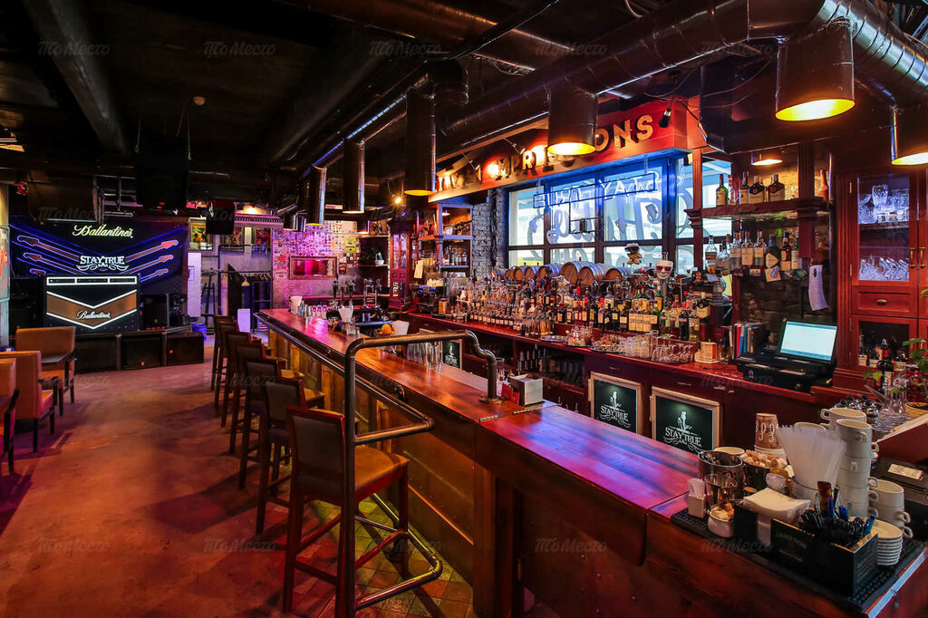 Epoka Bar