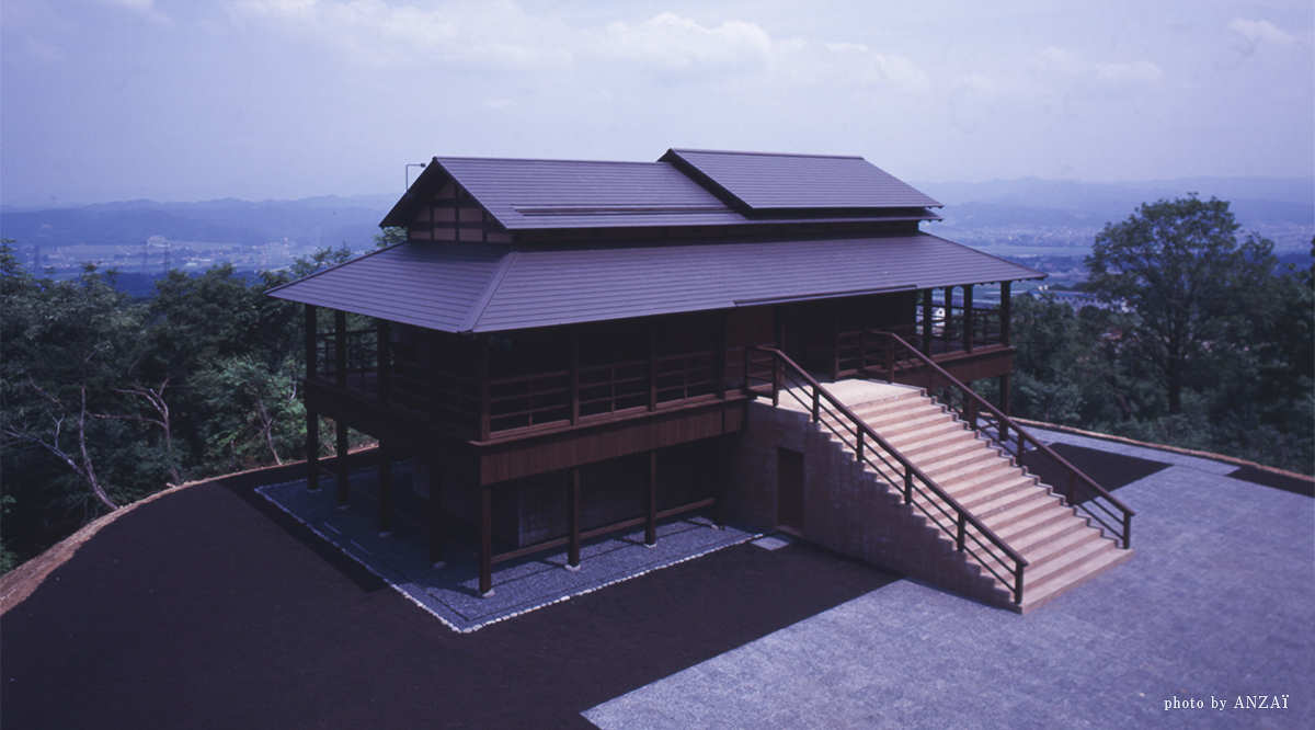 House of Light