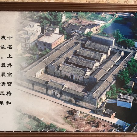 Ancient Castle of Qing Dynasty