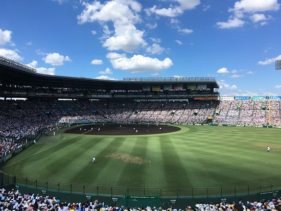 Hanshin Koshien Stadium