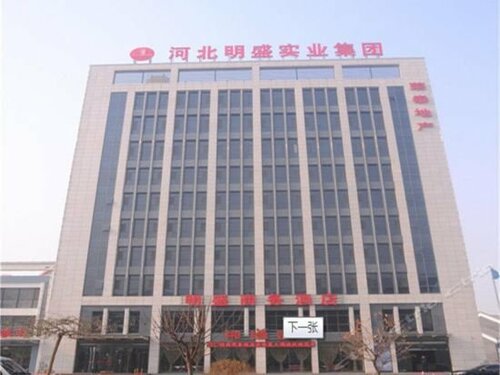 Tangshan Sports Center
