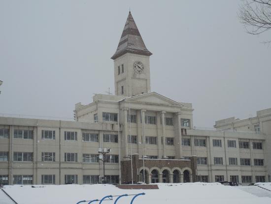Kanda Junior High School