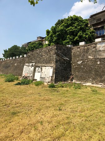 Ancient City Wall of Zhaoqing
