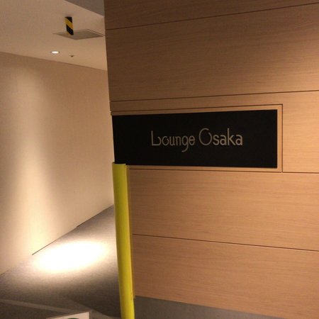 Lounge Osaka