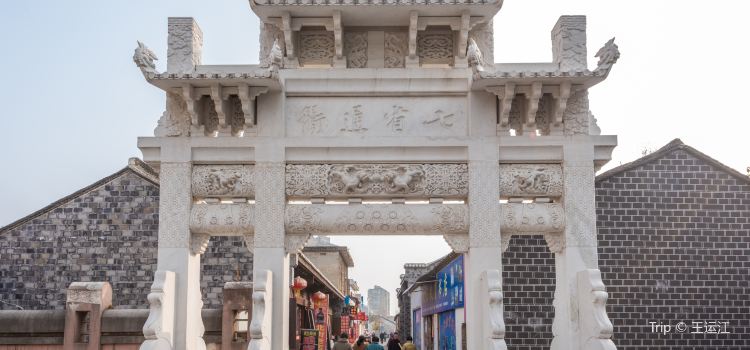Tongcheng Ancient City