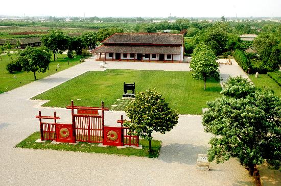 Yin Dynasty Ruins