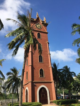 Haikou Clock Tower