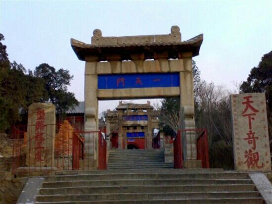 Hong Gate