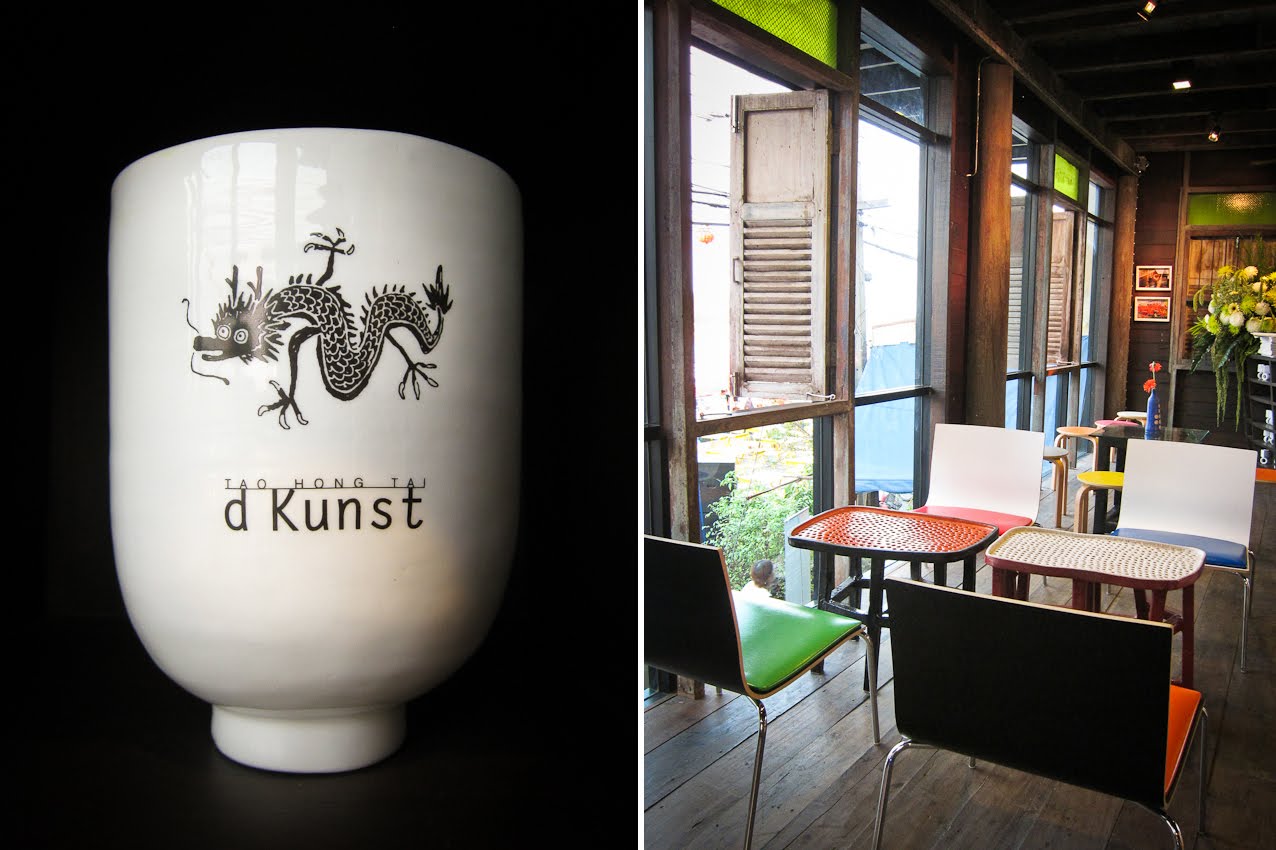 D Kunst
