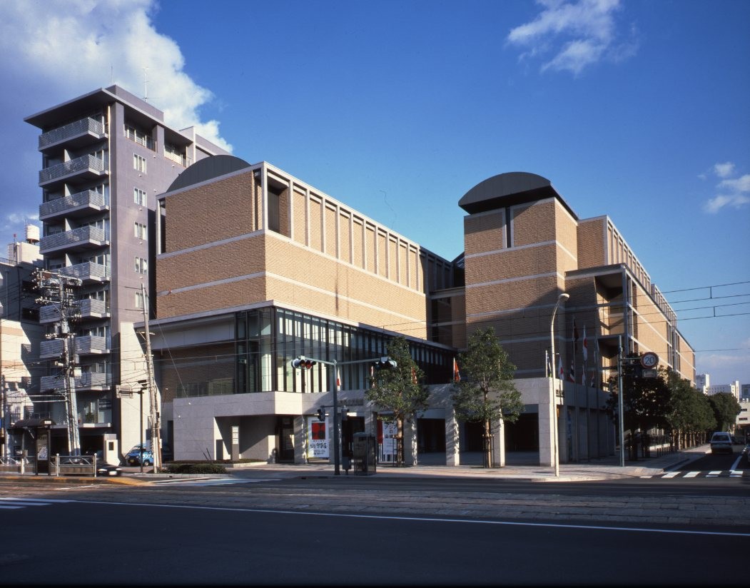 Hiroshima Prefectural Art Museum